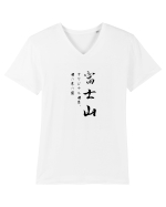 Muntele Fuji (Fujisan) negru  (doar text) Tricou mânecă scurtă guler V Bărbat Presenter