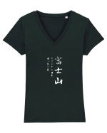Muntele Fuji (Fujisan) alb (doar text) Tricou mânecă scurtă guler V Damă Evoker
