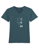 Muntele Fuji (Fujisan) alb (doar text) Tricou mânecă scurtă guler V Bărbat Presenter
