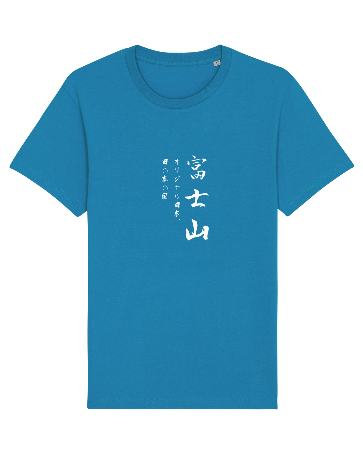 Tricou mânecă scurtă Unisex Rocker Azur