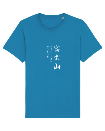 Muntele Fuji (Fujisan) alb (doar text) Azur