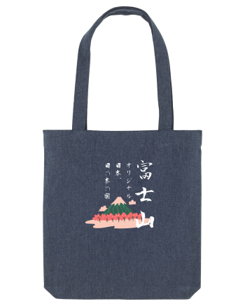 Muntele Fuji (Fujisan) negru (ver 2) Midnight Blue