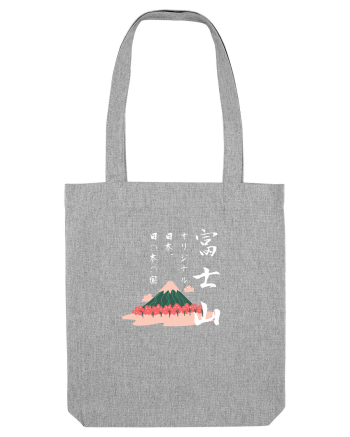 Muntele Fuji (Fujisan) negru (ver 2) Heather Grey