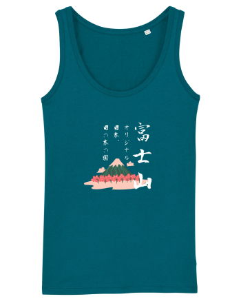 Muntele Fuji (Fujisan) negru (ver 2) Ocean Depth