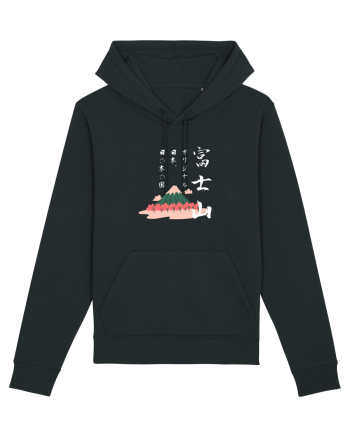 Muntele Fuji (Fujisan) negru (ver 2) Black