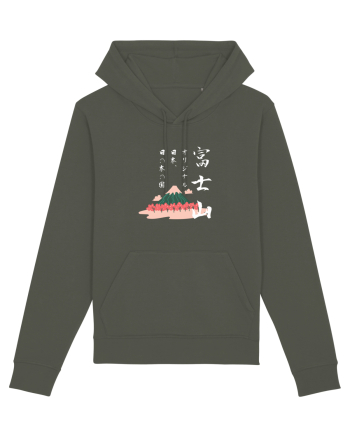 Muntele Fuji (Fujisan) negru (ver 2) Khaki