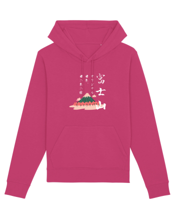 Muntele Fuji (Fujisan) negru (ver 2) Raspberry