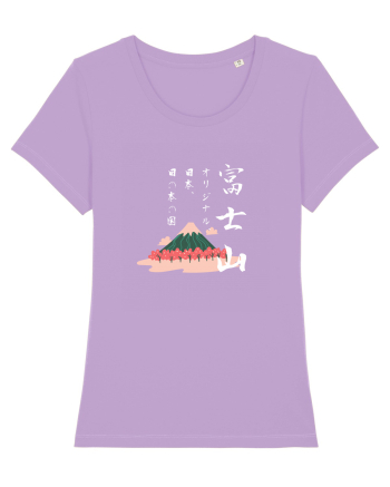 Muntele Fuji (Fujisan) negru (ver 2) Lavender Dawn