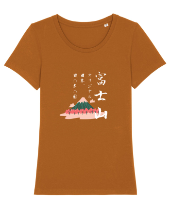 Muntele Fuji (Fujisan) negru (ver 2) Roasted Orange