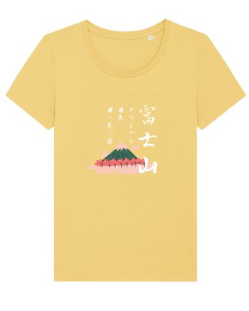 Muntele Fuji (Fujisan) negru (ver 2) Jojoba