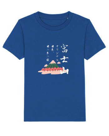 Muntele Fuji (Fujisan) negru (ver 2) Majorelle Blue