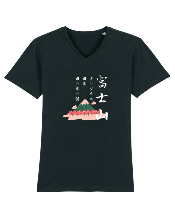 Muntele Fuji (Fujisan) negru (ver 2) Black