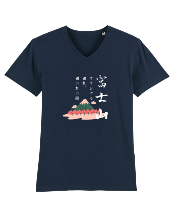 Muntele Fuji (Fujisan) negru (ver 2) French Navy