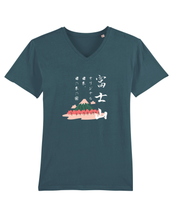 Muntele Fuji (Fujisan) negru (ver 2) Stargazer