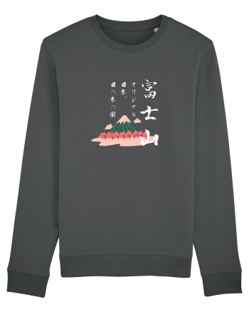 Muntele Fuji (Fujisan) negru (ver 2) Anthracite