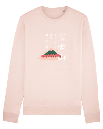 Muntele Fuji (Fujisan) negru (ver 2) Candy Pink