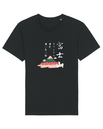 Muntele Fuji (Fujisan) negru (ver 2) Black