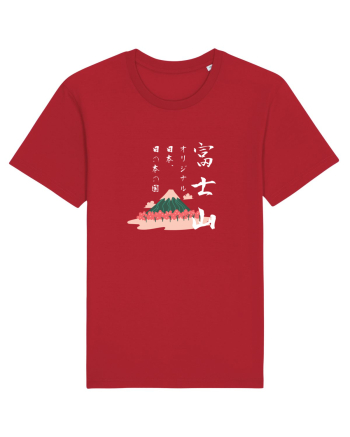 Muntele Fuji (Fujisan) negru (ver 2) Red