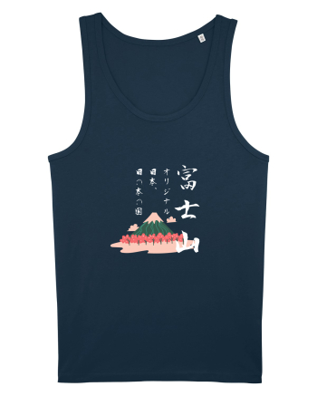 Muntele Fuji (Fujisan) negru (ver 2) Navy