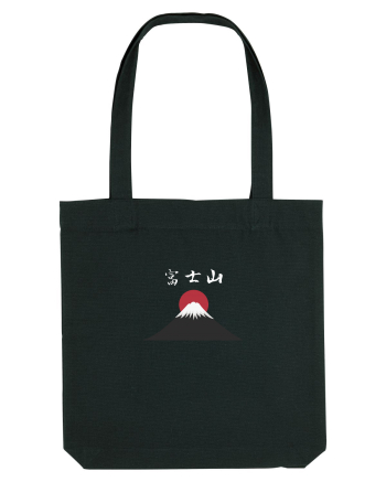 Muntele Fuji (Fujisan) kanji alb Black