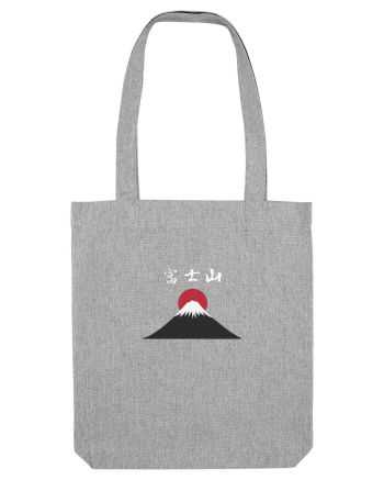 Muntele Fuji (Fujisan) kanji alb Heather Grey
