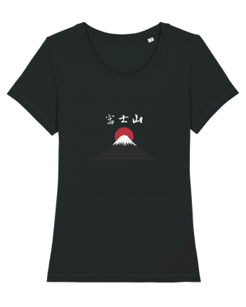Muntele Fuji (Fujisan) kanji alb Black