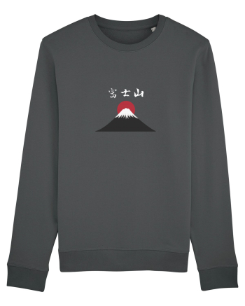 Muntele Fuji (Fujisan) kanji alb Anthracite