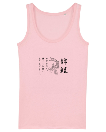 Koi Fish (text japoneză) negru Cotton Pink