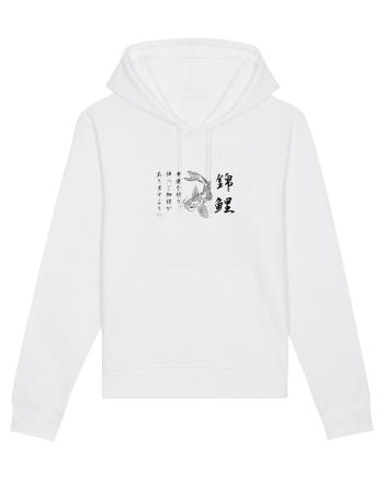 Koi Fish (text japoneză) negru White