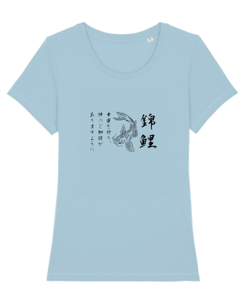 Koi Fish (text japoneză) negru Sky Blue