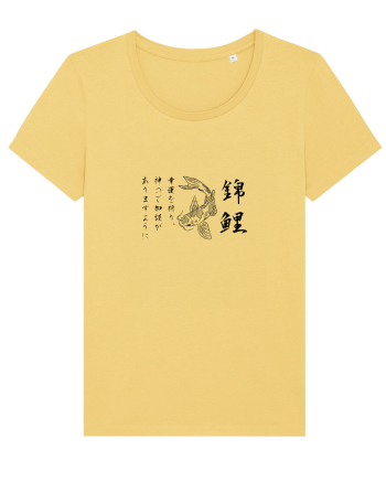 Koi Fish (text japoneză) negru Jojoba