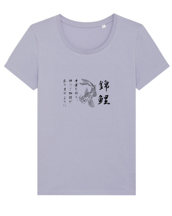 Koi Fish (text japoneză) negru Lavender