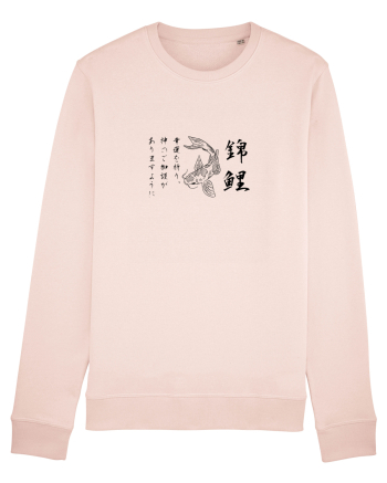 Koi Fish (text japoneză) negru Candy Pink