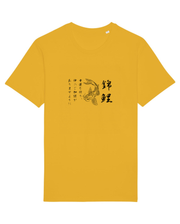 Koi Fish (text japoneză) negru Spectra Yellow