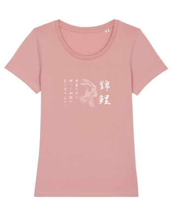 Koi Fish (text japoneză) alb Canyon Pink