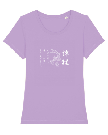 Koi Fish (text japoneză) alb Lavender Dawn