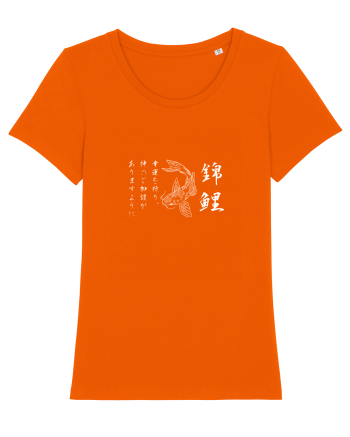 Koi Fish (text japoneză) alb Bright Orange