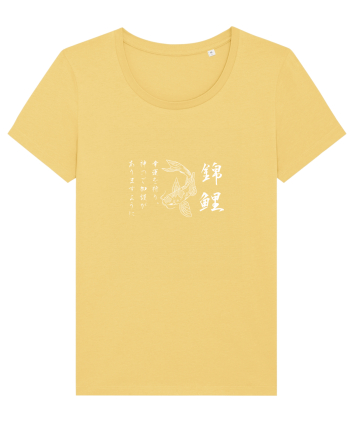 Koi Fish (text japoneză) alb Jojoba