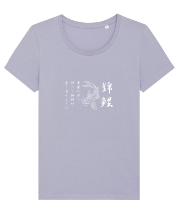 Koi Fish (text japoneză) alb Lavender