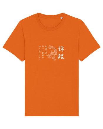 Koi Fish (text japoneză) alb Bright Orange