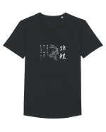Koi Fish (text japoneză) alb Tricou mânecă scurtă guler larg Bărbat Skater