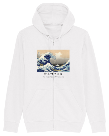 The Great Wave off Kanagawa (text negru) White