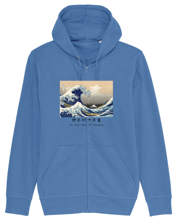 The Great Wave off Kanagawa (text negru) Bright Blue