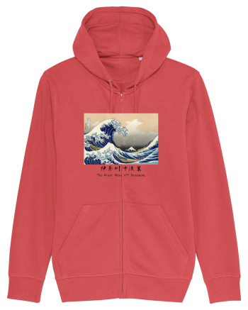 The Great Wave off Kanagawa (text negru) Carmine Red