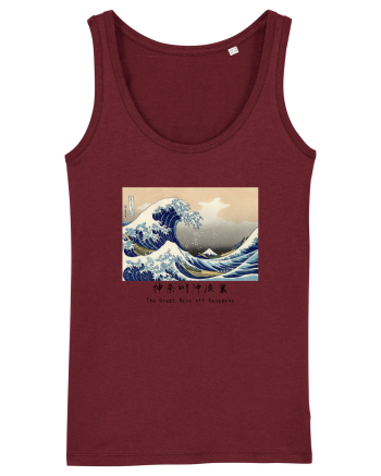 The Great Wave off Kanagawa (text negru) Burgundy