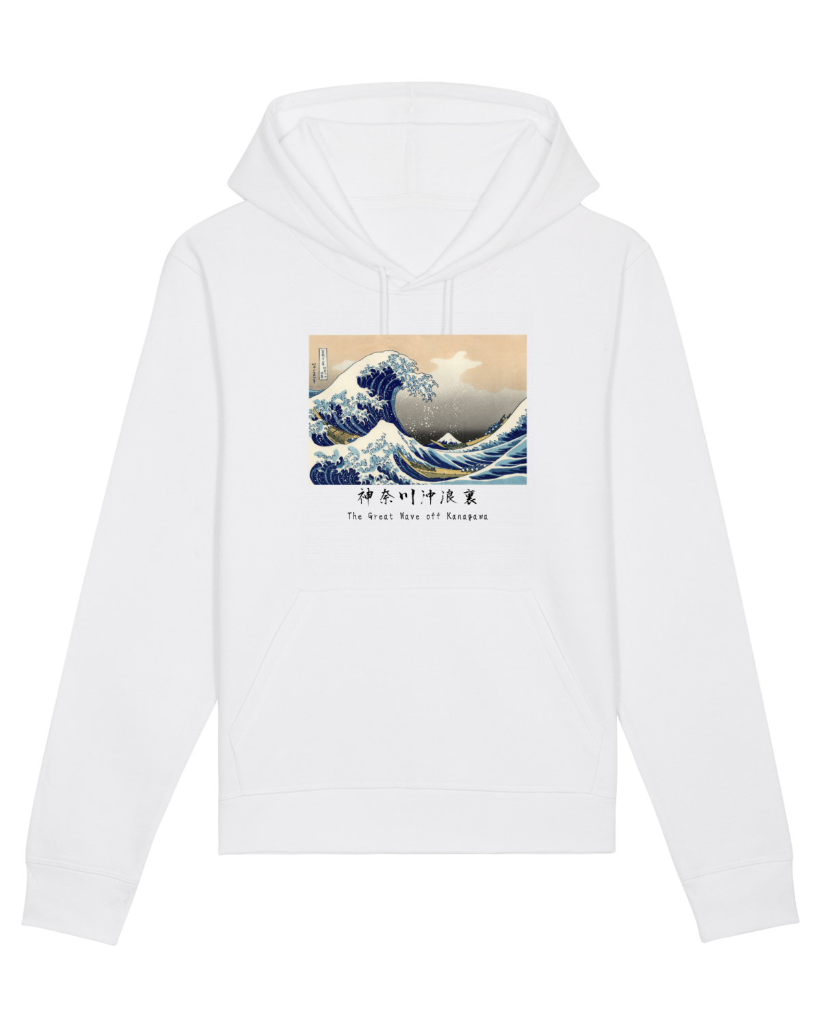 Hanorac Unisex Drummer White