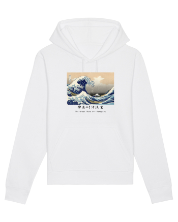 The Great Wave off Kanagawa (text negru) White