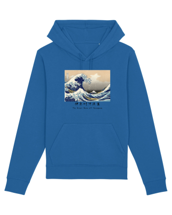 The Great Wave off Kanagawa (text negru) Royal Blue