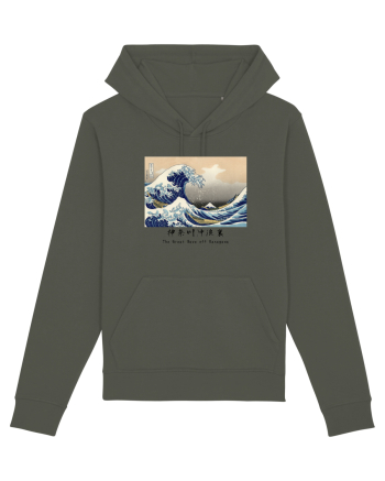 The Great Wave off Kanagawa (text negru) Khaki