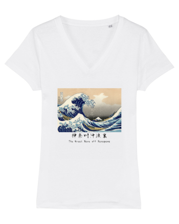 The Great Wave off Kanagawa (text negru) White